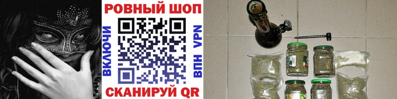 Наркошоп Луховицы Alpha-PVP Меф Кокаин
