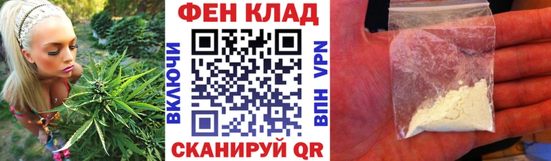 Амфетамин Premium  Луховицы 