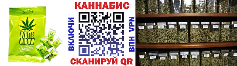 Cannafood марихуана  магазин продажи   Луховицы 
