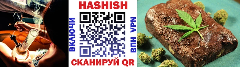 Гашиш AMNESIA HAZE  даркнет сайт  Луховицы 