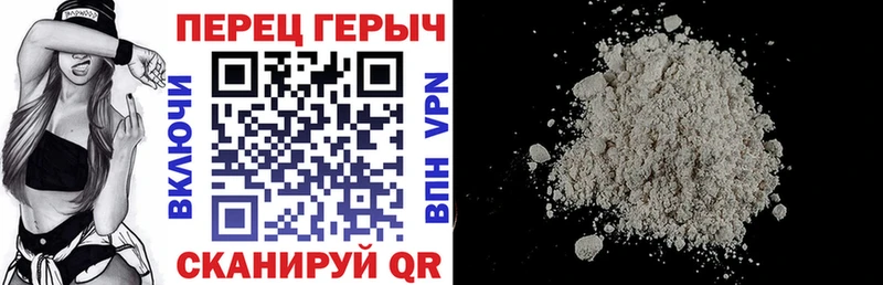 blacksprut маркетплейс  Луховицы  ГЕРОИН хмурый  хочу наркоту 