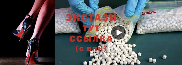 кокс Бородино