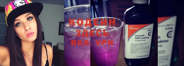 мяу мяу кристалл Богданович