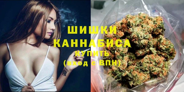 метамфетамин Богородицк
