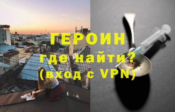 мяу мяу кристалл Богданович