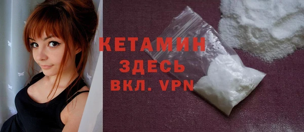 сатива Семилуки