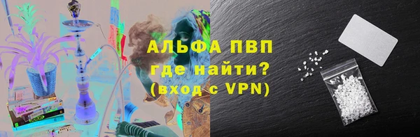 кокаин Семикаракорск