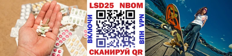 ЛСД экстази ecstasy  сколько стоит  Луховицы 