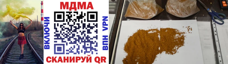 MDMA VHQ  Луховицы 